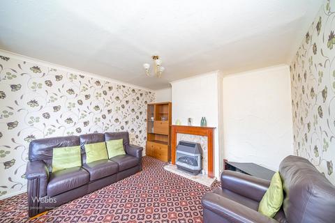 3 bedroom semi-detached house for sale, Carlisle Road, Cannock WS11