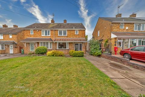 3 bedroom semi-detached house for sale, Carlisle Road, Cannock WS11