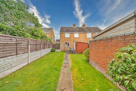 3 bedroom semi-detached house for sale, Carlisle Road, Cannock WS11