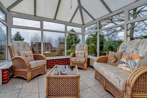 4 bedroom detached house for sale - Adamson Close, Cannock WS11