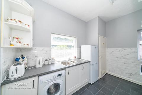 1 bedroom flat for sale, Lichfield Road, Bloxwich, Walsall WS3