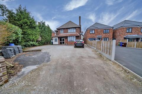 5 bedroom detached house for sale, Cannock Road, Heath Hayes, Cannock WS12