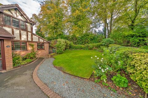 23 Hoylake Close, Walsall, WS3 3XJ