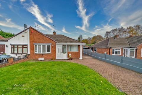 2 bedroom semi-detached bungalow for sale - Croft Crescent, Walsall WS8