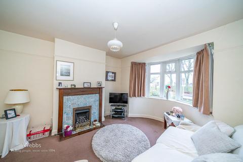 3 bedroom link detached house for sale - Stafford Road, Cannock WS11
