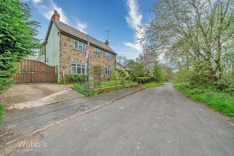 4 bedroom detached house for sale, Newlands Lane, Heath Hayes, Cannock WS12