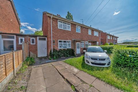 3 bedroom semi-detached house for sale, Croxdene Avenue, Walsall WS3