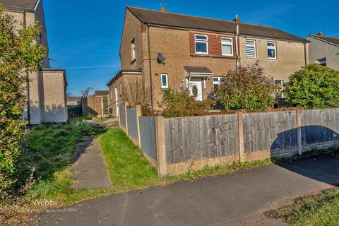 2 bedroom semi-detached house for sale - Bevan Lee Road, Cannock WS11