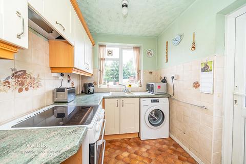 3 bedroom semi-detached house for sale, Pelsall Road, Walsall WS8