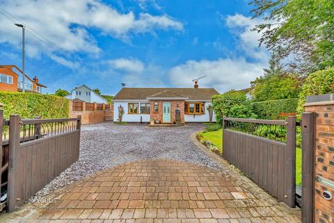 3 bedroom detached bungalow for sale, Uplands Close, Cannock Wood, Rugeley WS15