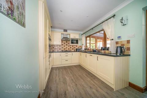 3 bedroom detached bungalow for sale, Uplands Close, Cannock Wood, Rugeley WS15