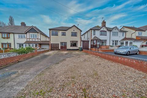 4 bedroom detached house for sale, Field Road, Bloxwich, Walsall WS3