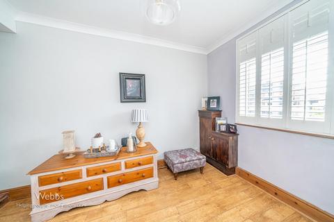 99 Broad Lane, Essington, Wolverhampton, WV11 2RH