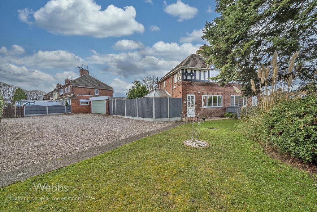 Oak Road, Walsall WS4 2 bed semidetached house £210,000