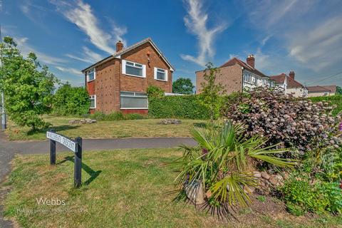 3 bedroom detached house for sale, Wallheath Crescent, Walsall WS9