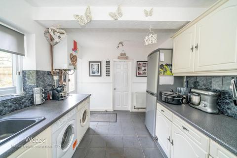 9 Keats Road, Walsall, WS3 1DS