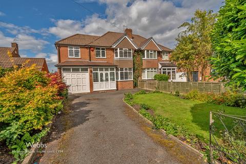 8 Hall Lane, Pelsall, Walsall, WS3 4JQ
