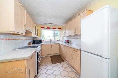 8 Hall Lane, Pelsall, Walsall, WS3 4JQ