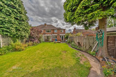 8 Hall Lane, Pelsall, Walsall, WS3 4JQ