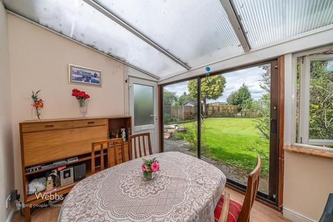 8 Hall Lane, Pelsall, Walsall, WS3 4JQ