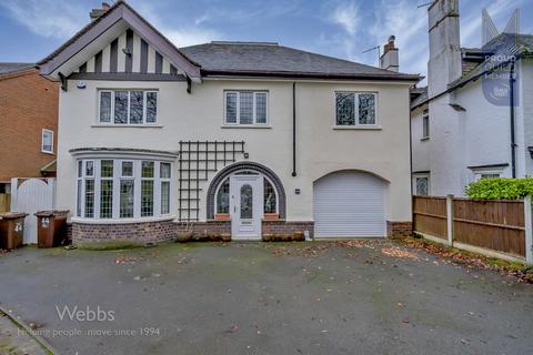 5 bedroom detached house for sale - Hatherton Road, Cannock WS11