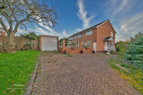 2 Church Lane, Coven, Wolverhampton, WV9 5DQ