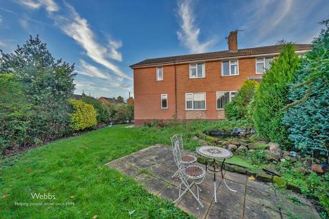 2 Church Lane, Coven, Wolverhampton, WV9 5DQ