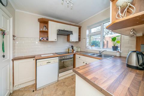 2 Church Lane, Coven, Wolverhampton, WV9 5DQ
