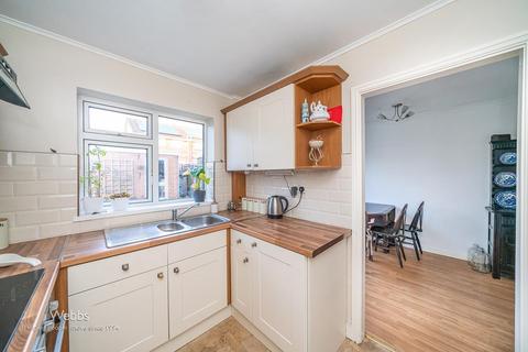 2 Church Lane, Coven, Wolverhampton, WV9 5DQ