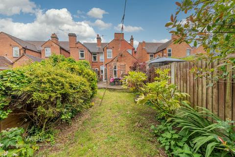 2 bedroom terraced house for sale, St. Johns Road, Cannock WS11