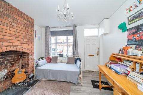undefined, St. Johns Road, Cannock WS11
