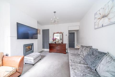 undefined, St. Johns Road, Cannock WS11