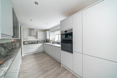 28 Bealeys Close, Walsall, WS3 2JP
