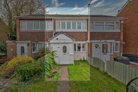 130 Gorsey Lane, Great Wyrley, Walsall, WS6 6HJ