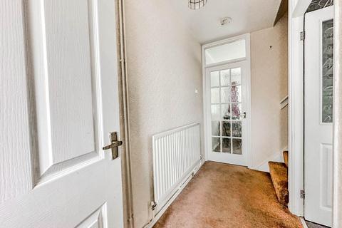 2 bedroom end of terrace house for sale - Gravel Hill, Tile Hill, Coventry