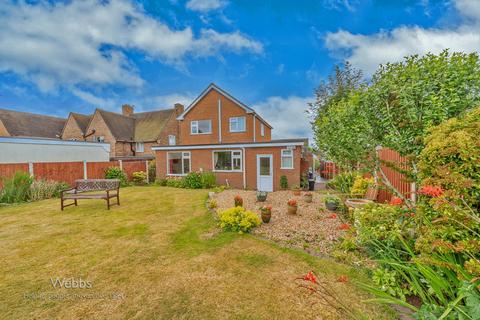 3 bedroom detached house for sale, Old Fallow Road, Cannock WS11