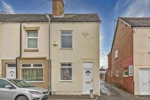 2 bedroom semi-detached house for sale - St. Thomas Street, Stafford ST16