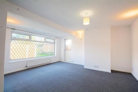 1 Allison Gardens, Beeston, Nottingham, NG9 5DG