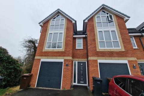 undefined, Amina Gardens, Wolverhampton WV3