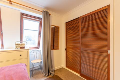1 bedroom flat to rent - 0846L – Ettrickdale Place, Edinburgh, EH3 5JN