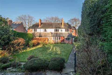 4 bedroom semi-detached house for sale - Swanshurst Lane, Moseley, Birmingham, B13