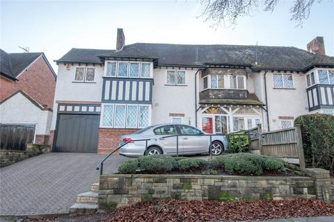 4 bedroom semi-detached house for sale - Swanshurst Lane, Moseley, Birmingham, B13