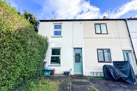 3 bedroom end of terrace house for sale - Cherry Grove, Taunton