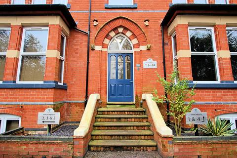 1 bedroom flat for sale, The Grove, Barkby Lane, Syston, LE7 2BB