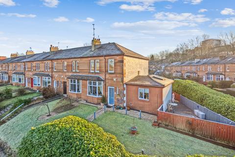 219 Auldhouse Road, Glasgow, G43 1XE