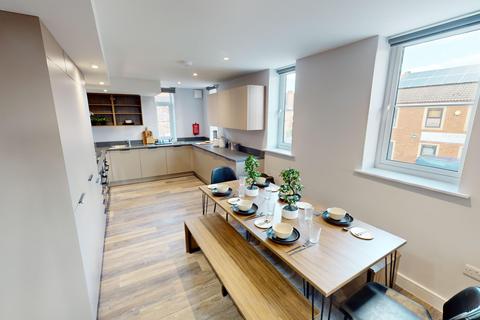 undefined, Flat 12, Commercial Point, Wollaton Road, Beeston, Nottingham. NG9 2NG