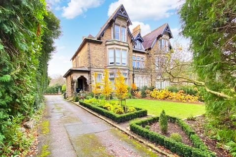 2 bedroom apartment for sale - Queen's Road, Harrogate