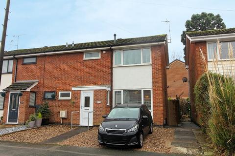 8 Avon Drive, Whetstone, Leicester, LE8 6NQ
