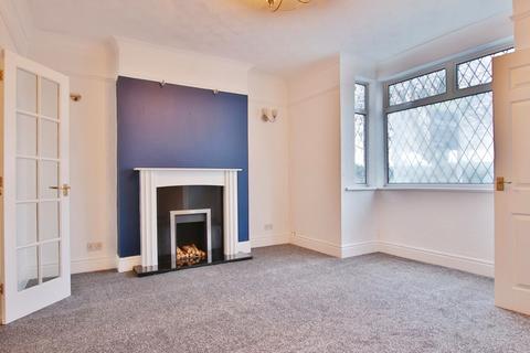 2 bedroom end of terrace house for sale - Anlaby Park Road South, Hull, East Riding of Yorkshire, HU4 7BJ