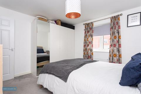 4 bedroom detached house for sale - Pearl Close, Kings Down, Bridgwater